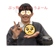 657045032