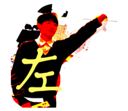 657045033