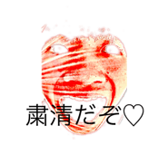 657045036