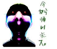 657045045