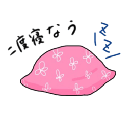 6570467