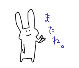6570503
