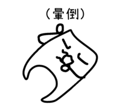 657054248