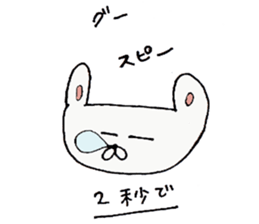 6570635