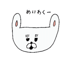 6570646