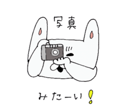 6570650