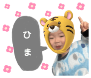 657083841