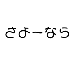657160679