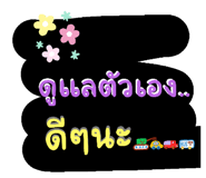 657170757
