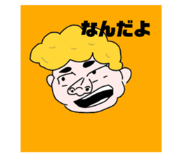 657178980