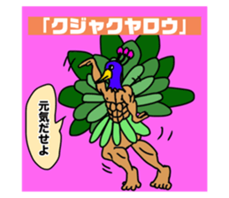 657184496