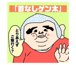657184497