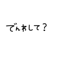 657188587