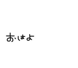 657188600