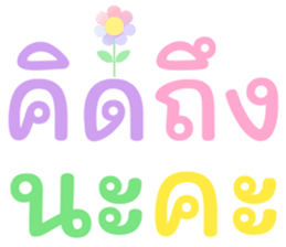 657200339