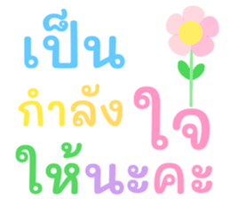 657200341