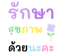 657200351
