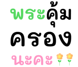 657200371