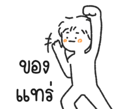 657201309
