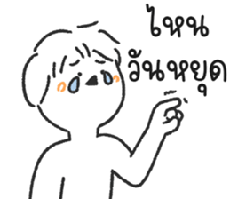 657201314