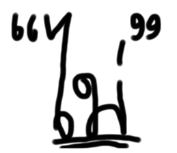 657201482