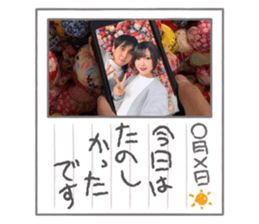 657202339