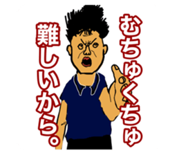 657203366
