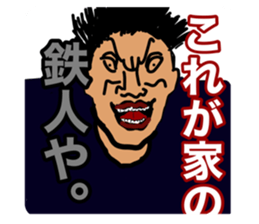 657203373