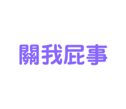 657203380
