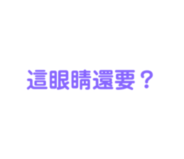 657203391