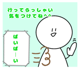 657203418