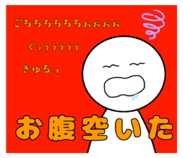 657203425