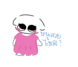 657203561