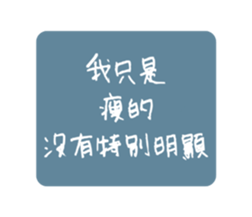 657204873