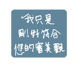 657204876