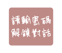 657204880