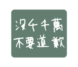 657204887