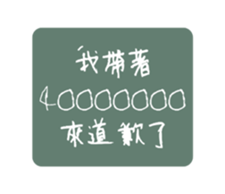 657204891