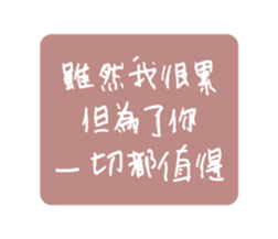 657204894
