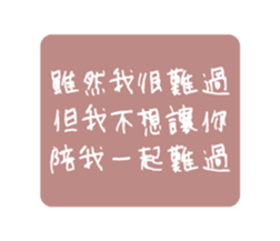657204895