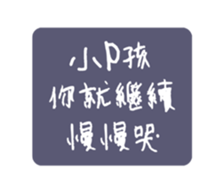 657204902