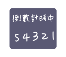 657204905