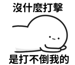 657205102