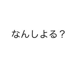 657205906