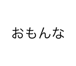 657205918