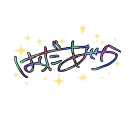 657206633
