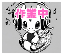 657210113