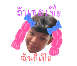 657226474