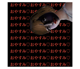 657244743