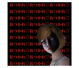 657244744